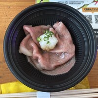 蕃 YORONIKU - 