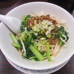 らーめん　まんてん - ・「汁なしタンタン麺(\790)」