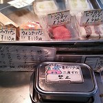 肉のさかもと - ココにも二度漬け禁止やで～。