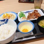 松屋 - 料理写真: