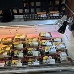 さいさいきて屋 - 