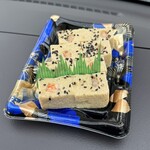 さいさいきて屋 - 