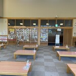 あぐりの湯 こもろ - 