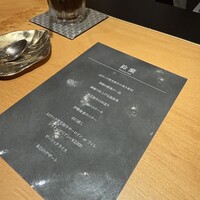 鉄板焼 にし田 - 