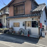 日方珈琲焙煎所 by CAFE SQUARE - 店舗外観❗️