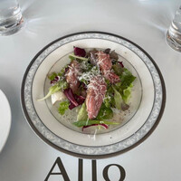 ALLO - 