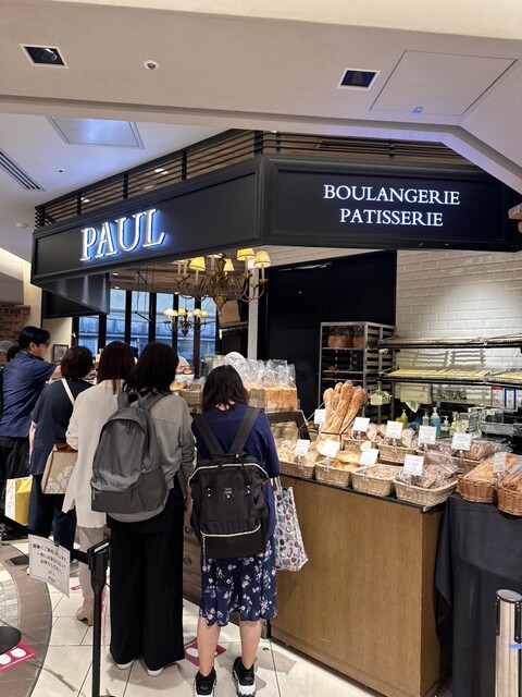 PAUL Shinagawaekiten photo 5