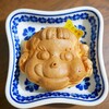 不二家 - ペコちゃん焼き 東京蜂蜜バターあん