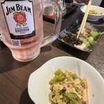 けとばし屋チャンピオン - 