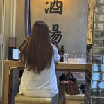 大衆食堂みゆき - 向かえ側のテラス席♪