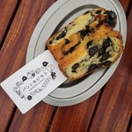 パンとカジモト - 