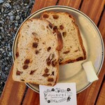 パンとカジモト - 