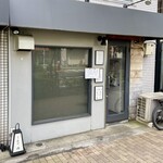 らぁ麺や 嶋 - 店舗外観