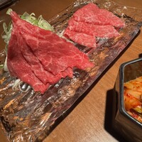 生粋 - 