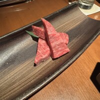 生粋 - 