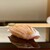 鮨 ゆうき - 料理写真: