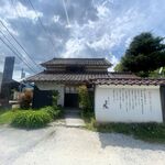 麺屋 蔵人 - 外観