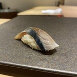 大宮 寿司 いし山 - 