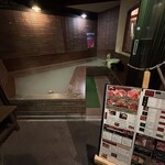 焼肉厨房　わきもと - 