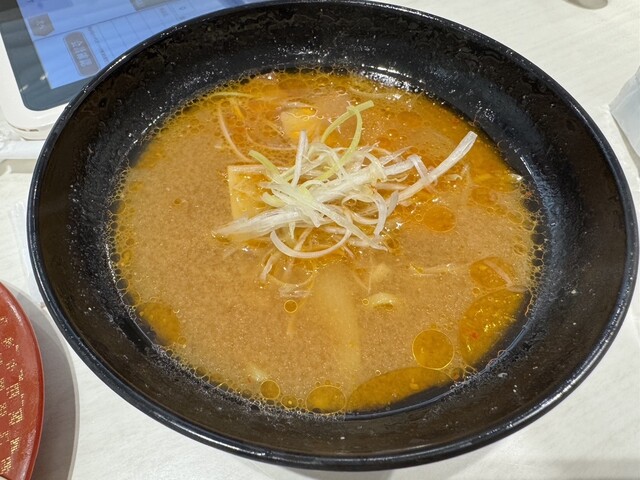 Uobei Kyoto Hachiman Ten photo 5