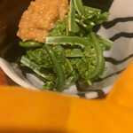 男鹿半島 東陽町店 - 