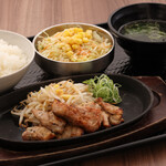 カルビ丼とスン豆腐専門店 韓丼 - ねぎ塩鶏もも定食