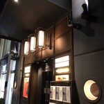 ブルーノート東京 - 