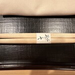 津の守坂 小柴 - 