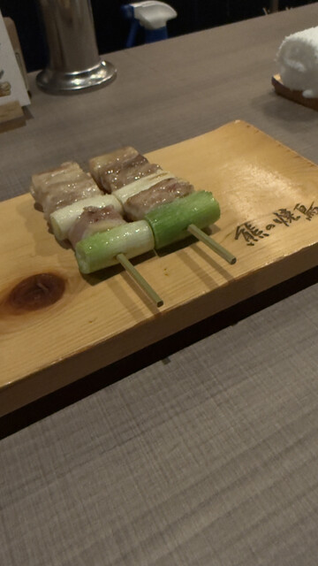 Kuma no Yakitori Nagoya photo 2