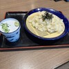 山本屋総本家 金シャチ横丁店