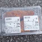 ユニオン - 料理写真: