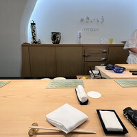 鮨 さいとう はなれ NANZUKA - 