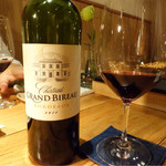 焼肉旬やさい ファンボギ - ｼｬﾄｰ･ｸﾞﾗﾝﾋﾞﾛｰ　2011