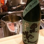 みつ林 - 黒兜  辛口  一合 850円