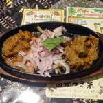 ガラムマサラ - ブリバジャ