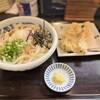 手打うどん すみた