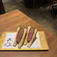 恵比寿 うしみつ - 