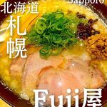 札幌 Fuji屋 - 