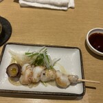 サカトリーナ - 