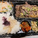 松阪牛たんど - 牛細焼き弁当¥1200