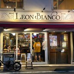 ワイン＆キッチン レオンビアンコ - メイン写真: