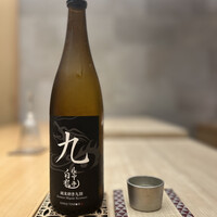 鮨 四心 - 