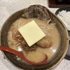麺場 田所商店 山口店