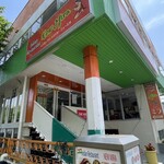 インデアンレストラン  ニューミラ - 