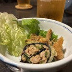 がまぐち - 