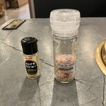 ラオン 焼肉 - 塩、コショウ