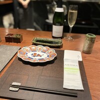 鳥さと 別邸 - 