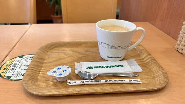 Mos Burger Yaho Ekimae Ten