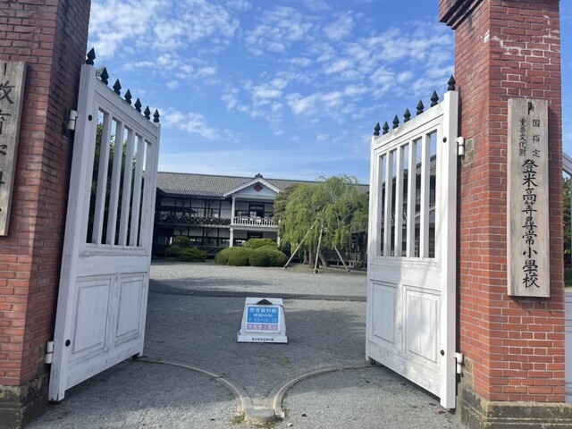 遠山之里 - 登米市その他（その他）の写真