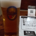 ぽんしゅ館 コンプレックス 角打ち - 